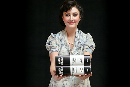 María José Montiel
